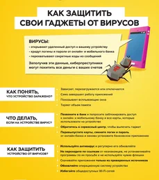 Приложение №5 (4973910 v1)